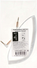 Кабель аудио 3.5mm Jack (m) - 3.5mm Jack (m) 1.8m (CCAB-02-35MMLC-1.8MW, угловой, white) Cablexpert