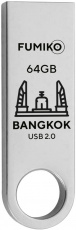 Флеш накопитель USB 2.0 64Gb FUMIKO BANGKOK (FBK-05, silver)