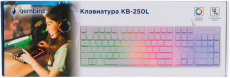 Клавиатура Gembird KB-250L-W (USB, радужная подсветка, мультимедийная, 1.5m, white)