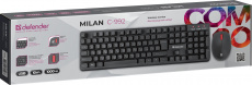 Клавиатура+мышь беспроводные Defender Milan C-992 (black)