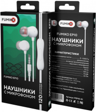 Наушники FUMIKO EP10 (FEP10-01, затычки, для мобильныx устройств, с микрофоном, 1.2m, white)