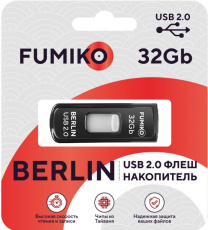 Флеш накопитель USB 2.0 32Gb FUMIKO BERLIN (FBN-04, black)