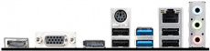 Материнская плата MSI H510M PRO (s1200, mATX) RTL