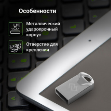 Флеш накопитель USB 2.0 16Gb Digma DRIVE2 (DGFUM016A20SR, 20/10MBs, silver)