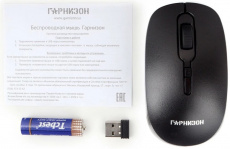 Мышь беспроводная Гарнизон GMW-460 (optical, 1600dpi, AA, black)