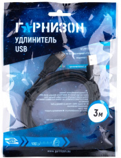 Кабель USB 2.0 Am - Af удлинительный 3.0m (GCC-USB2-AMAF-3M, black) Гарнизон
