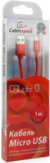 Кабель USB 2.0 Am - micro USB 1.0m (CC-S-mUSB01R-1M, серия Silver, red) Cablexpert
