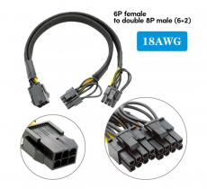 Переходник PCI-Express 6pin блока питания - 2 x PCI-Express 6+2pin видеокарты