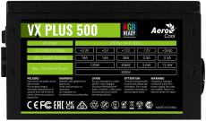 Блок питания AeroCool 500W (VX-500 RGB PLUS, 120mm, 20+4+4+4pin, PCI-E 6+2pin, 3*SATA, 3*HDD, 1*FDD) RTL