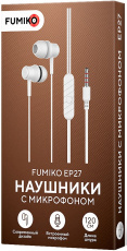 Наушники FUMIKO EP27 (FEP27-01, затычки, для мобильных устройств, с микрофоном, 1.2m, white)