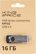 Флеш накопитель USB 2.0 16Gb KINGPRICE KPFD2 (KPFD2A016ABK, black)