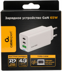 Адаптер питания скоростной Cablexpert MP3A-PC-65 (100-240V - 3x USB, USB Type-C, 5V-3А, 9V-3A, 12V-3A, 15V-3A, 20V-3.25A, 65W, быстрая зарядка, QC4.0, PD3.0, GaN, white)