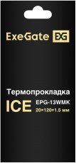 Термопрокладка ExeGate EPG-13WMK (EX293297RUS) (120x20x1.5mm, 13.3 W/Km, grey)