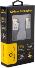 Кабель DisplayPort (m) - DisplayPort (m) 2.0m (CCP-DP16K-2M, медь, 16K, v2.1, с позолоченными контактами, тройное экранирование, нейлоновая оплётка, grey) Cablexpert