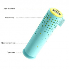 Внешний аккумулятор CROWN CMPB-6200 (литий-полимерный, 2600mAh, 1*USB - 1A, вход 1А, кабель 0.25m - microUSB, red-yellow)