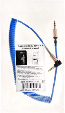 Кабель аудио 3.5mm Jack (m) - 3.5mm Jack (m) 1.8m (CCAB-02-35MMLC-1.8MU, угловой, blue) Cablexpert