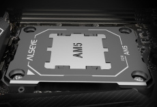 Защитная рамка для сокета (AMD sAM5, black) Alseye