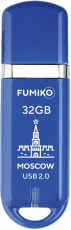 Флеш накопитель USB 2.0 32Gb FUMIKO MOSCOW (FMW-24, 30MB/s, blue)