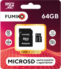Карта памяти SDXCmicro Card 64Gb FUMIKO (FSD-09, Class 10, UHS-I, до 104MB/s, адаптер SD)