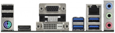 Материнская плата ASRock A520M-HDV (AM4, mATX) RTL