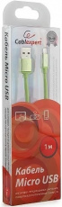 Кабель USB 2.0 Am - micro USB 1.0m (CC-S-mUSB01Gn-1M, серия Silver, green) Cablexpert