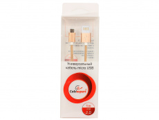 Кабель USB 2.0 Am - micro USB 1.0m (CCB-mUSBgd1m, мультиразъём, армированная оплетка, блистер, gold) Cablexpert