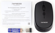 Мышь беспроводная Гарнизон GMW-545 (optical, 1600dpi, AA, soft-touch, black)