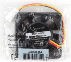 Вентилятор Gembird D40SM-12A (40x40x10mm, sleeve, 5000rpm, 27dBa, 3pin, black) OEM