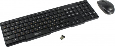 Клавиатура+мышь беспроводные Gembird KBS-7100 (black)