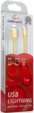 Кабель USB 2.0 Am - Lightning 1.0m (CC-S-APUSB01Y-1M, серия Silver, блистер, yellow) Cablexpert