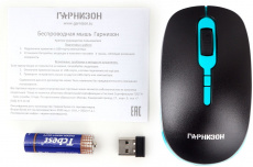 Мышь беспроводная Гарнизон GMW-460-1 (optical, 1600dpi, AA, black-turquoise)