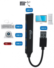 USB 3.0 HUB Ritmix CR-4400 (4 порта, металл, grey)
