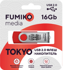 Флеш накопитель USB 2.0 16Gb FUMIKO TOKYO (FTO-13, red)