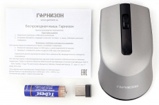 Мышь беспроводная Гарнизон GMW-475 (optical, 1000dpi, AA, soft-touch, black-grey)