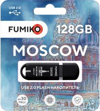 Флеш накопитель USB 2.0 128Gb FUMIKO MOSCOW (FMW-26, 30MB/s, black)