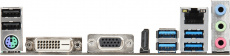 Материнская плата ASRock X370M-HDV R4.0 (AM4, mATX) RTL
