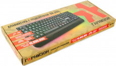 Клавиатура Гарнизон GK-350L (USB, радужная подсветка, black)