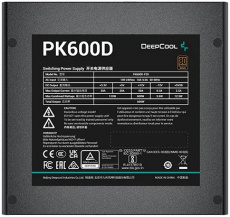 Блок питания DEEPCOOL 600W (PK600D, 80+ Bronze, 120mm, 20+4+8+4+4, 2xPCI-E 6+2pin, 6*SATA, 3*HDD) RTL