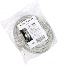 Кабель USB 2.0 Am - Bm 4.5m (CC-USB2-AMBM-15-N, медь, grey) Cablexpert