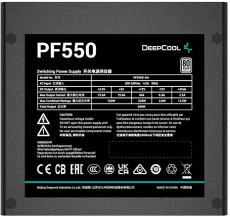 Блок питания DEEPCOOL 550W (PF550D-HA, 80+, 120mm, 20+4+4+4pin, 2xPCI-E 6+2pin, 6*SATA, 2*HDD) RTL