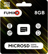 Карта памяти SDmicro Card 8Gb FUMIKO (FMD-09, Class 10, до 30MB/s, без адаптера)