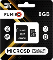 Карта памяти SDmicro Card 8Gb FUMIKO (FSD-03, Class 10, до 30MB/s, адаптер SD)