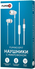 Наушники FUMIKO EP17 (FEP17-01, затычки, для мобильныx устройств, с микрофоном, 1.2m, white)