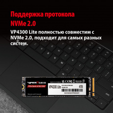 Накопитель SSD M.2 (2280) 500Gb Patriot Viper VP4300 Lite (VP4300L500GM28H, 7000/4000Mbs, PCI-E Gen4 x4, NVMe 2.0)