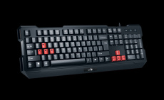 Набор игровые клавиатура, мышь, наушники Genius KMH-200 (black-red)