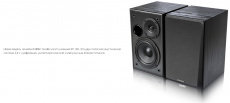 Колонки Edifier R1100 (42W, black)