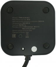 Сетевой фильтр Cablexpert Tower (TWR-4-U3-B-2, 4 розетки, 2 метра, 3*USB 2.4A (3.1A max), 2500W, 10A, black) RTL