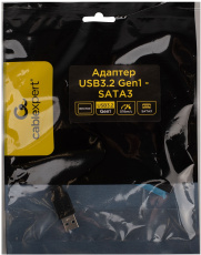 Переходник (A-USB3-SATA3-3.5, USB3.2, 2.5"/3.5" SATA HDD/SSD, адаптер питания, 0.4m, black) Cablexper