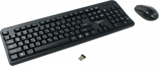 Клавиатура+мышь беспроводные Gembird KBS-7002 (black)