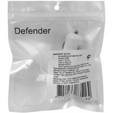 Зарядное устройство от прикуривателя Defender ECA-02 (2 USB разъема, 2.1A max, white)